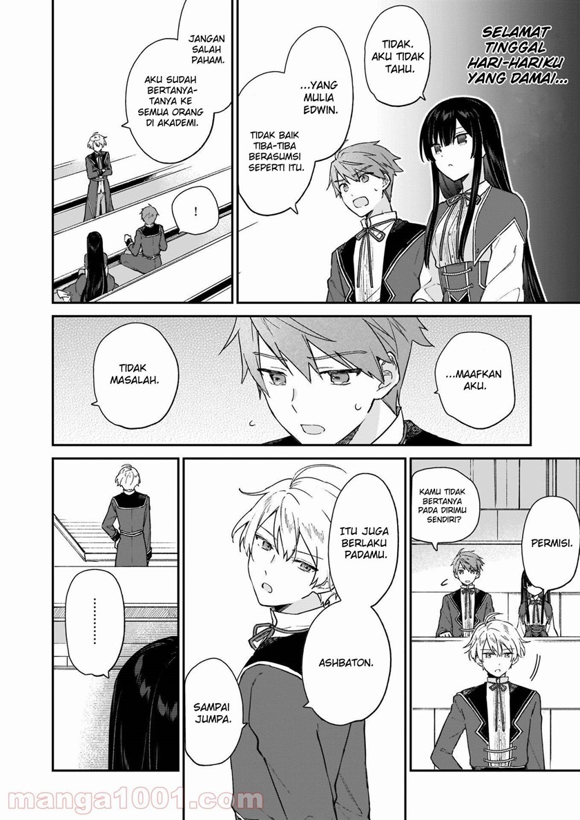 Akuyaku Reijou Reberu 99 ~Watashi wa UraBOSU desuga Maou de wa arimasen~ chapter 12